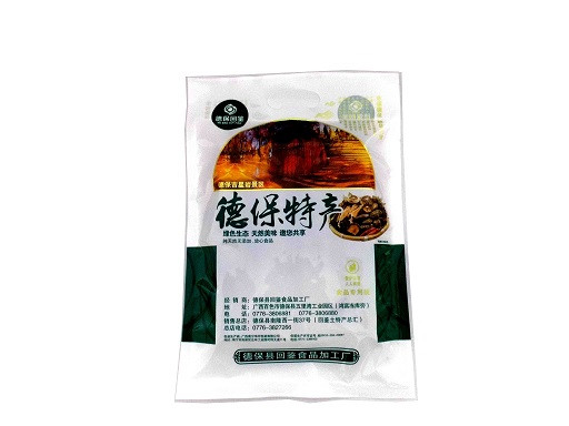 (德保扶贫馆)德保特产   德保山楂片  德保特色纯天然无添加 100g/罐