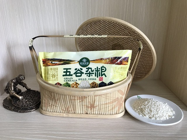 （德保扶贫馆）德保特产  德保大糯  袋装正品纯天然大糯250g 壮乡米