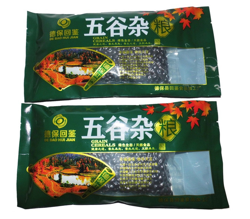 （德保扶贫馆）德保特产  德保黑豆 袋装正品纯天然黑都250g