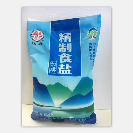 桂山食盐