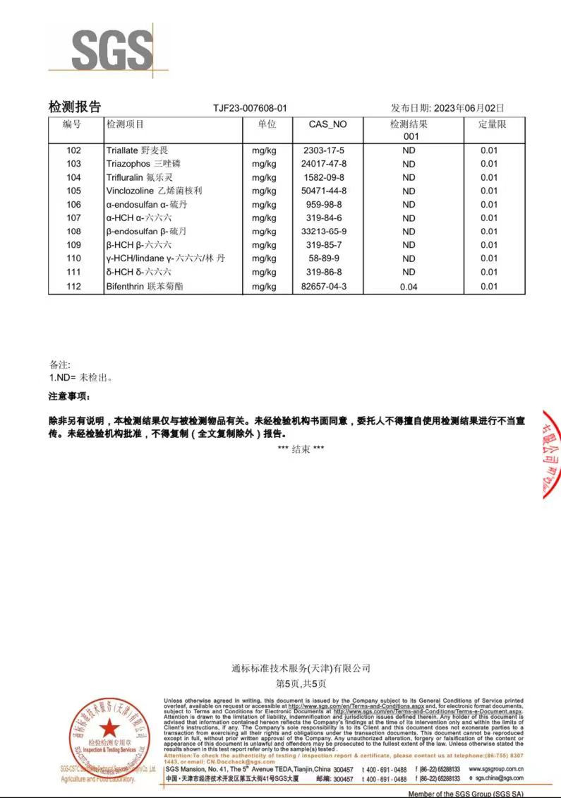 【百色市乡村振兴馆】优质小台农芒果带箱2.5kg 带箱4.5kg  果园直发 让利销售 百色芒果