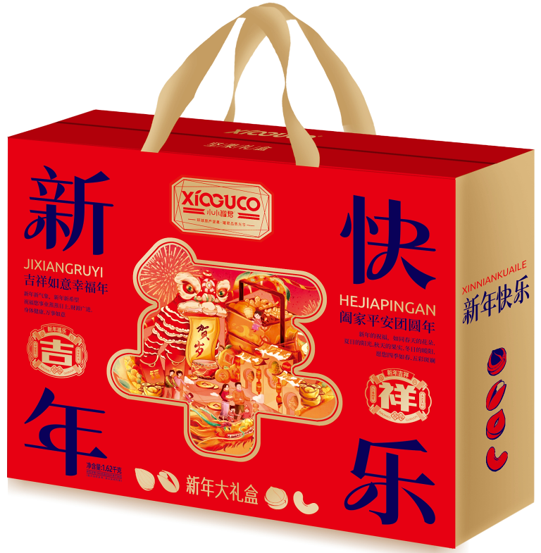 邮政农品 新年快乐（轻奢坚果礼盒）