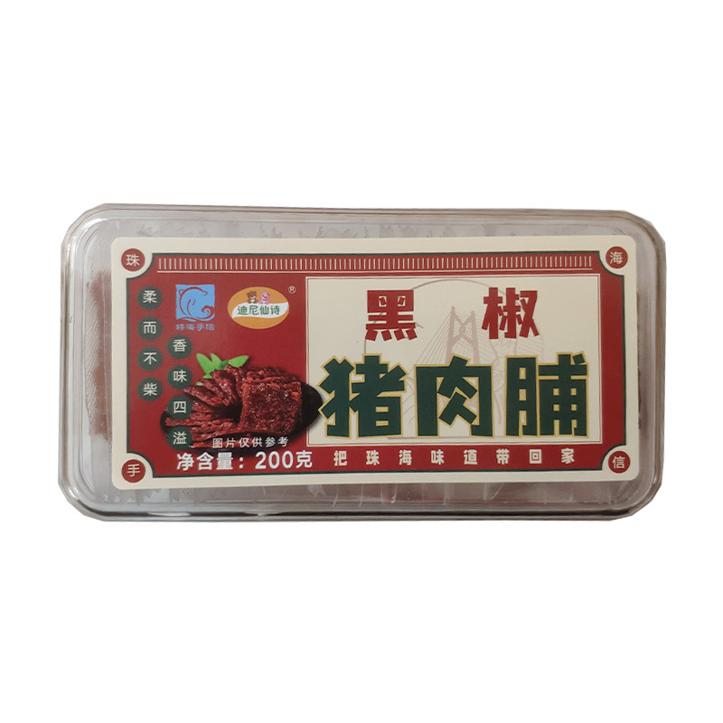 迪尼仙诗【珠海馆】猪肉脯 3种口味可选 特产200g/盒 澳门风味