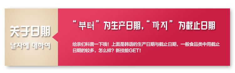 韩国进口 红黄黑紫绿粉蓝白 正品爱茉莉吕Ryo 全款洗发护发套装黄吕洗发400+180