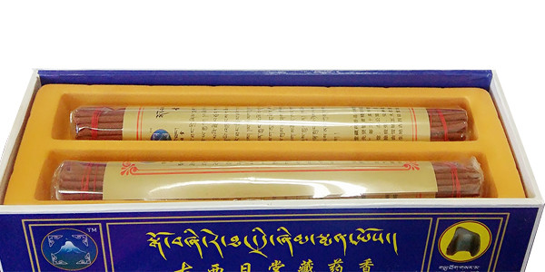 西藏特产  日喀则江孜古西日堂盒装藏香  4筒装