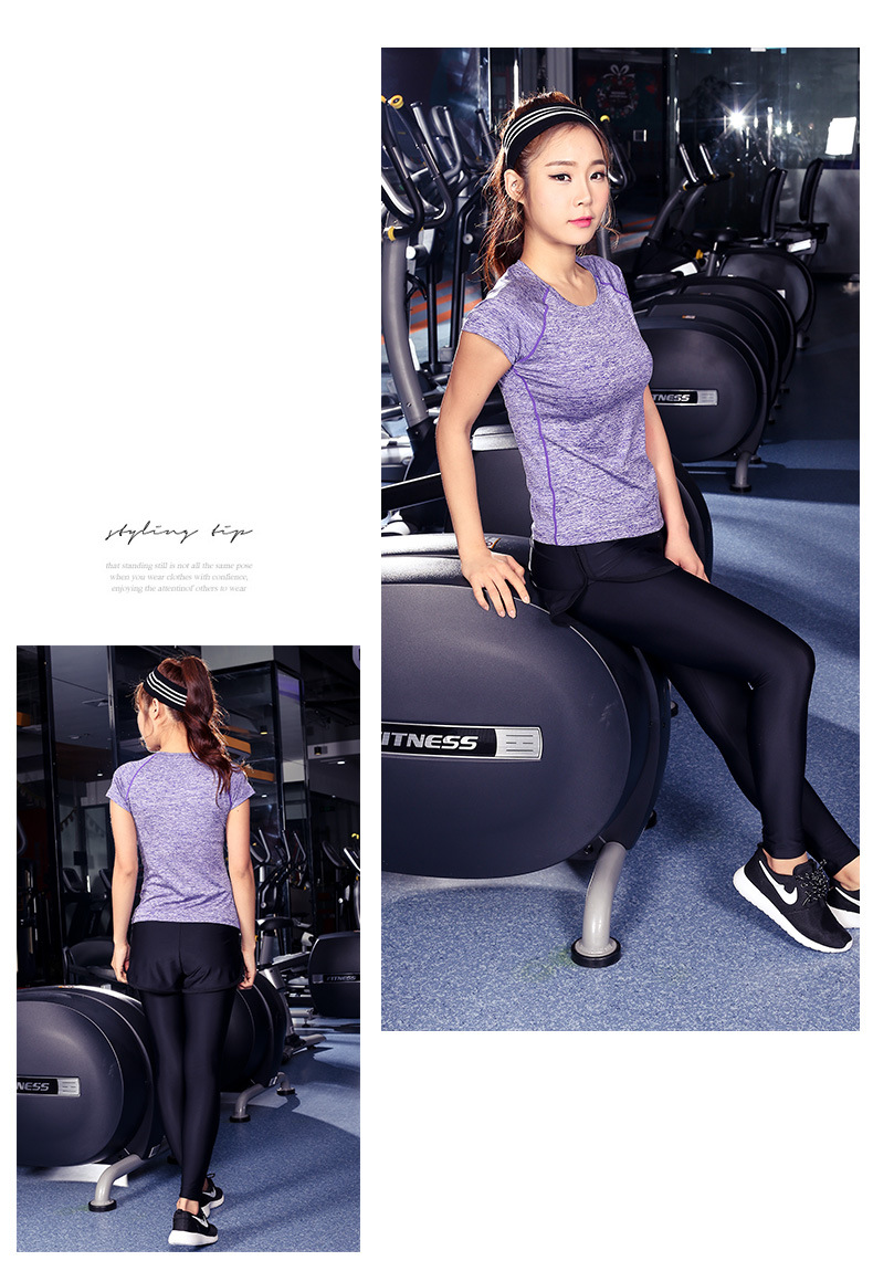  韵格S41 运动短袖T恤圆领速干衣女跑步运动健身瑜伽服女