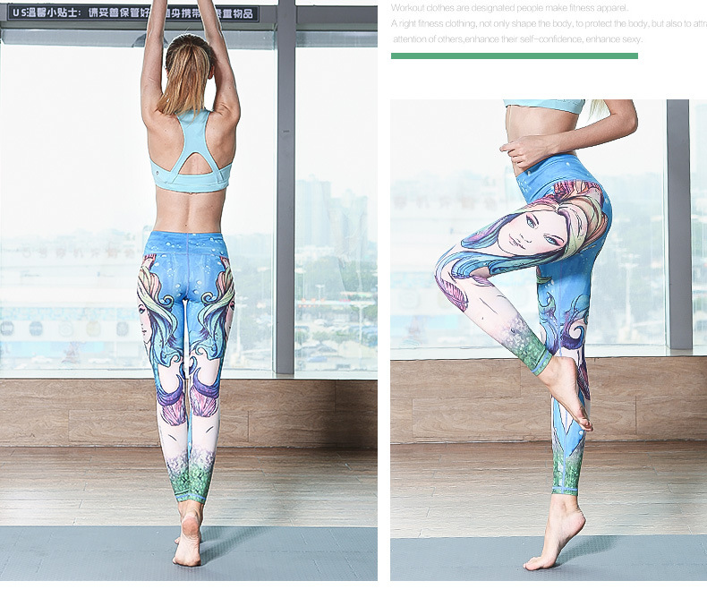 包邮韵格HK18新款印花健身运动显瘦瑜伽九分裤