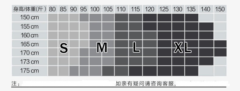  韵格S41 运动短袖T恤圆领速干衣女跑步运动健身瑜伽服女