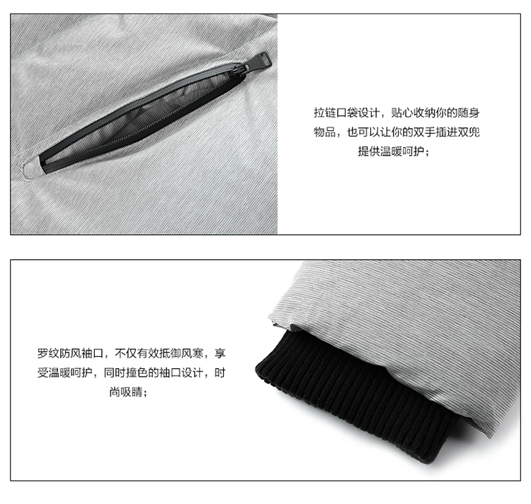 茵宝UMBRO运动服装短羽绒服BASIC冬季常规连帽开衫外套UI174AP2012