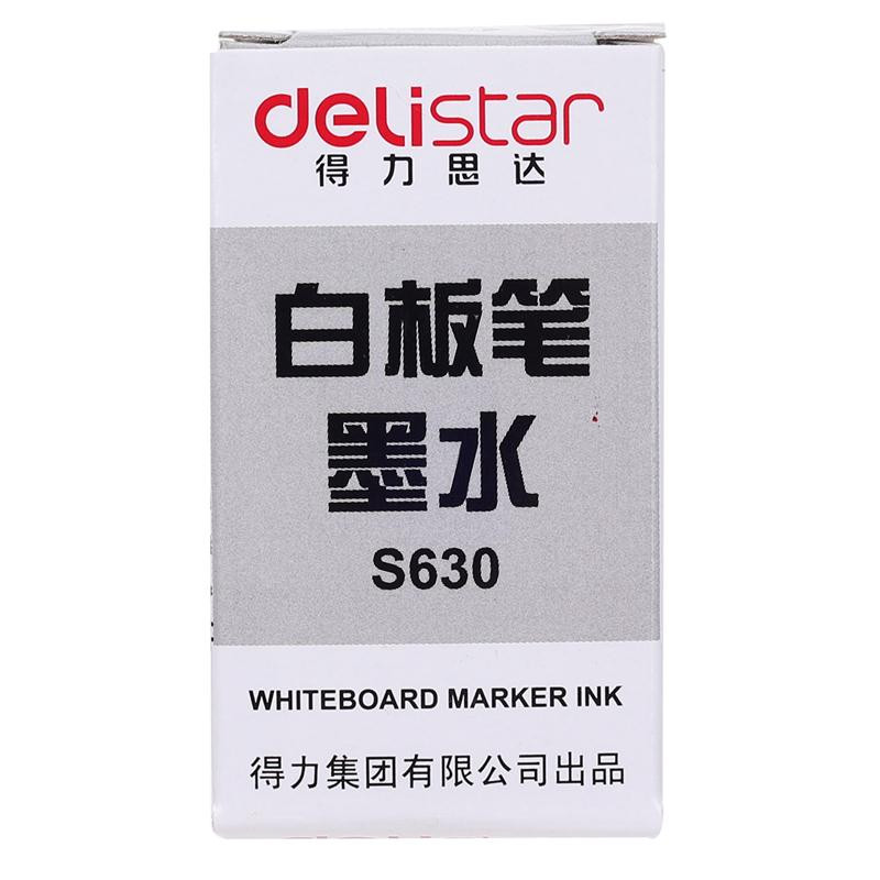 得力/DELI  S630白板笔墨水 白板笔补充液 白板笔水12ml三色可选