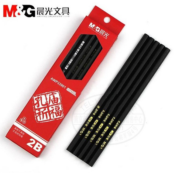 晨光/M&amp;G 孔庙祈福六角铅笔 AWP33901 2B 一盒12支