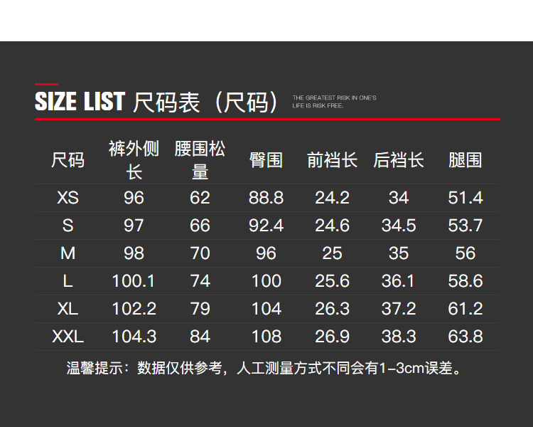 探路者/TOREAD 跑步裤 运动裤 2018春夏新款户外女式弹力吸湿速干跑步裤