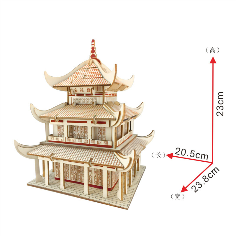 馨联   馨联3D实木立体拼图中国世界古建筑彩色木质DIY木制拼图 岳阳楼/鸳鸯亭