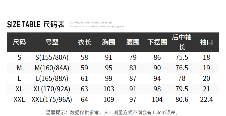 探路者运动服 探路者外套女 19春夏户外女式风衣防泼水跑步外套KAEH82494