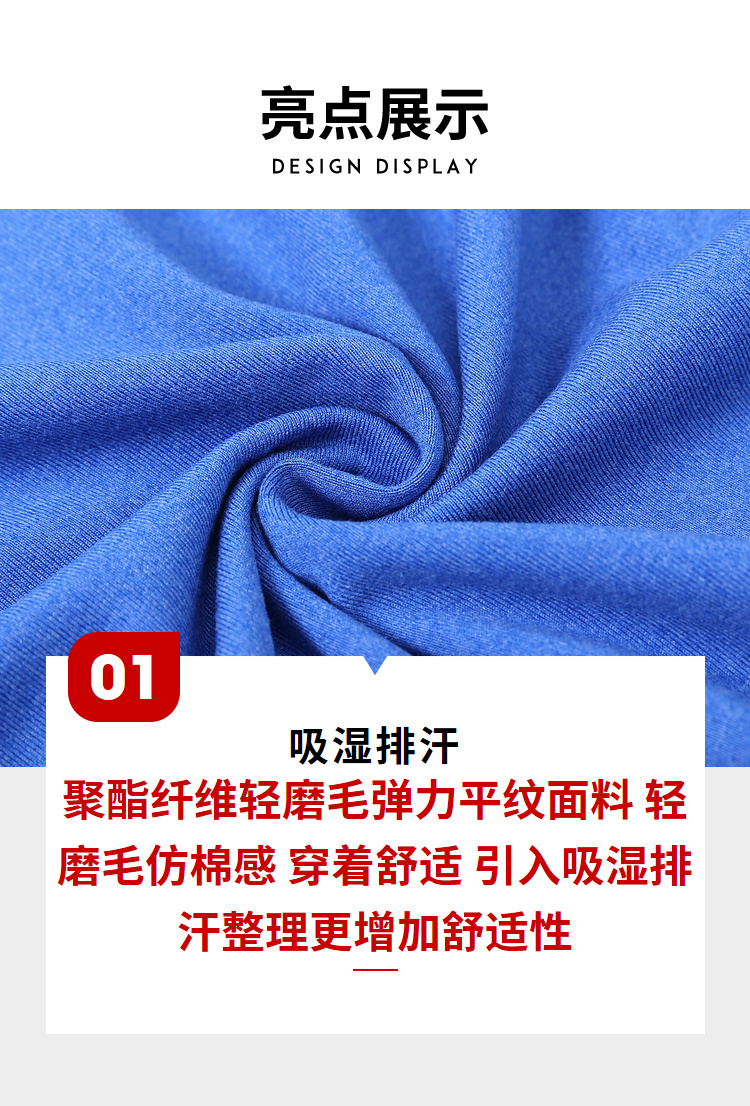 探路者运动服探路者男款户外T恤 19春季户外男式舒适透气短袖T恤KAJG81659