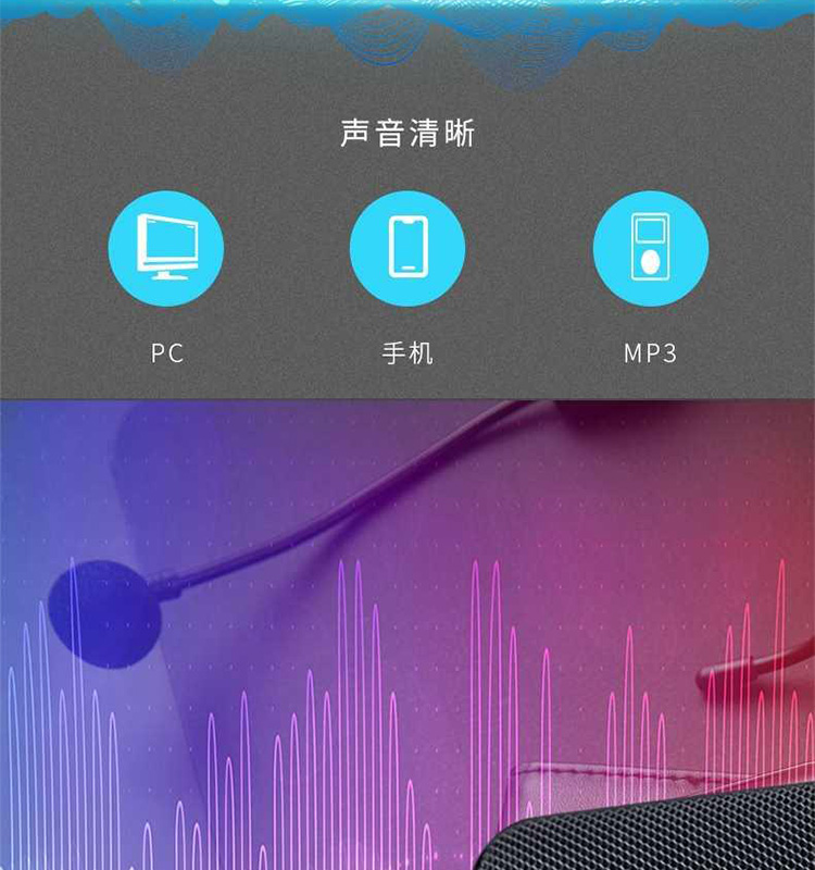 得力51050扩音器教师导游促销培训 有线耳麦户外导游讲课教学