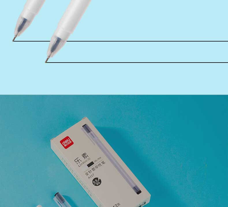 得力/deli A117乐素系列学生全针管中性笔水笔0.5黑色12支装