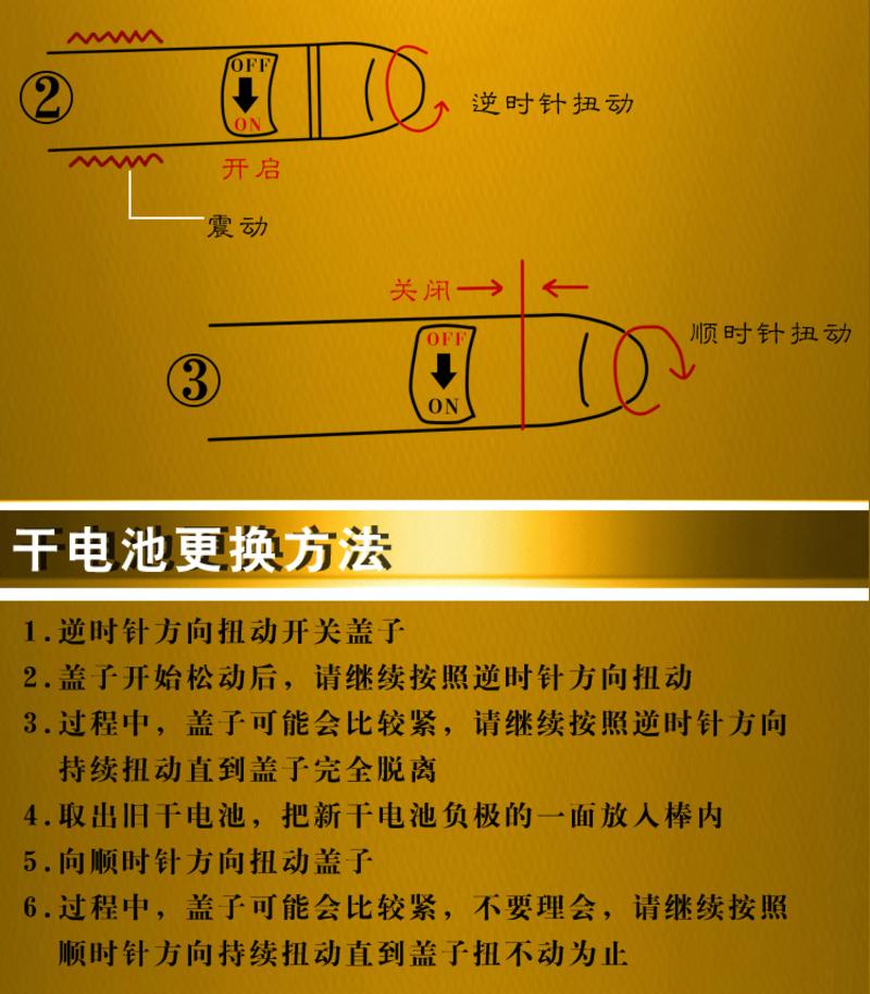 约克 脸部美容棒紧致脸部提拉按摩棒YK-L7