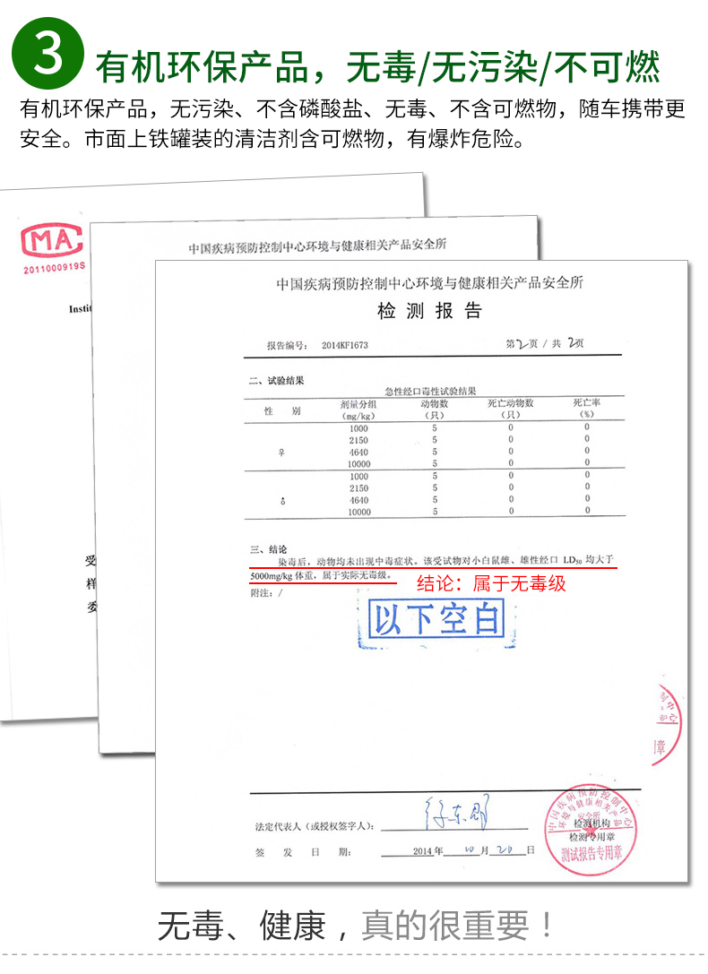  跃能 汽车内饰清洁剂顶棚织物多功能泡沫去污剂用品皮革真皮座椅清洗剂  清洁剂+皮革护理膏