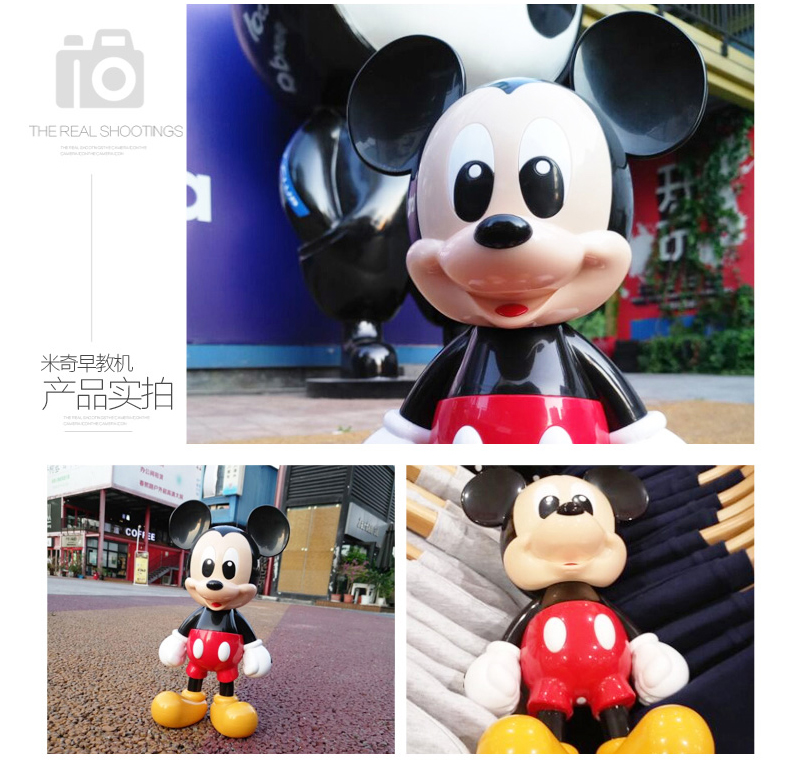 迪士尼/DISNEY DISNEY迪士尼 早教机 宝宝益智玩具儿童故事机学习机 8G