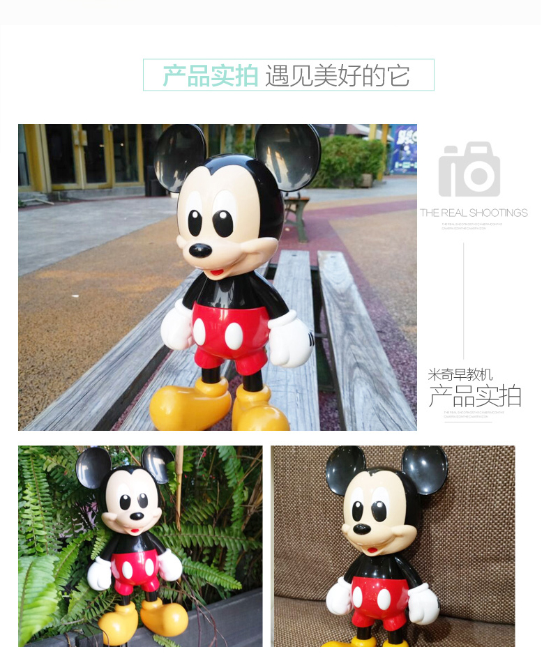 迪士尼/DISNEY DISNEY迪士尼 早教机 宝宝益智玩具儿童故事机学习机 8G