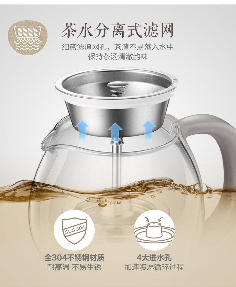 小熊 ZCQ-A10Q1养生壶全自动迷你加厚玻璃花茶杯黑茶煮茶器