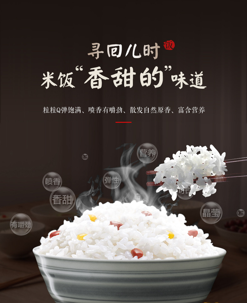 美的/MIDEA 电饭煲家用升多功能饭锅智能预约4-5-6人