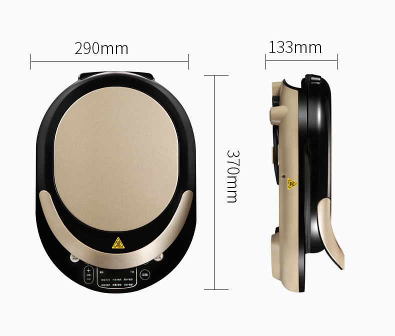 九阳/Joyoung E11电饼铛档煎烙饼锅机家用双面加热新款全自动断电悬浮正品JK-30E11