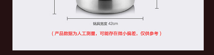 九阳/Joyoung  蒸锅28cm不锈钢锅具双层ZGH2801