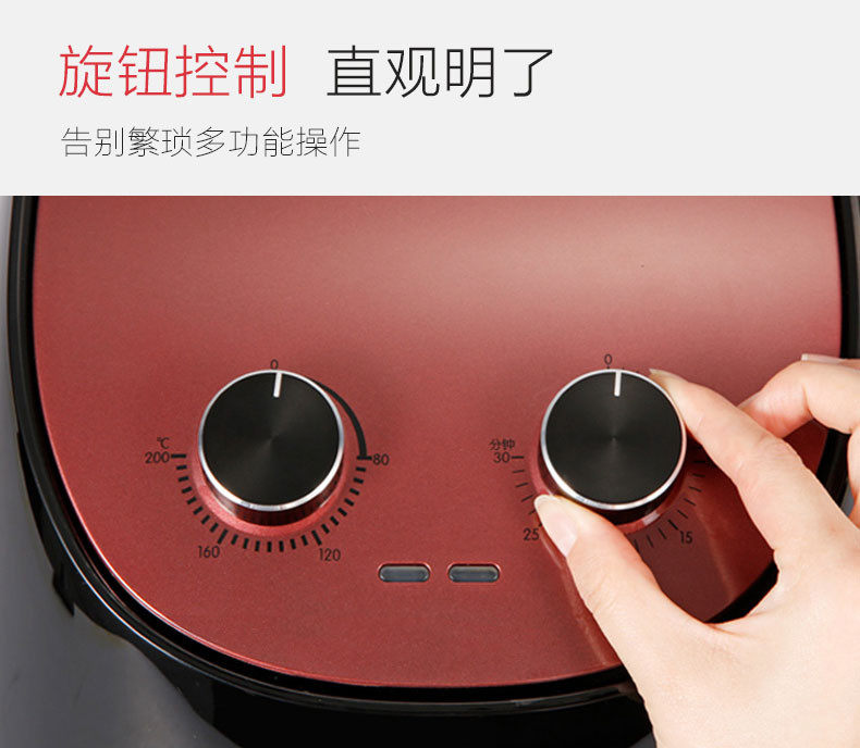 九阳/Joyoung KL32-J67无油空气炸锅电炸锅家用大容量多功能烤箱