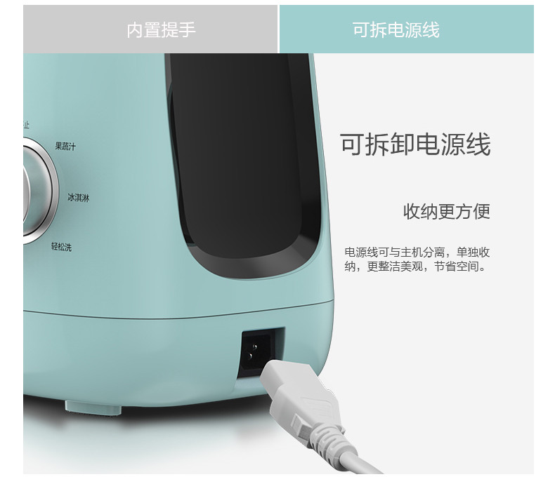 美的/MIDEA 原汁机JS12E91大口径慢速柔取果汁果蔬机防氧化易清洗