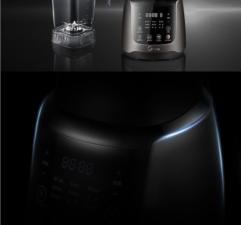 美的/MIDEA MJ-BL12K31破壁机加热家用多功能全自动料理豆浆辅食