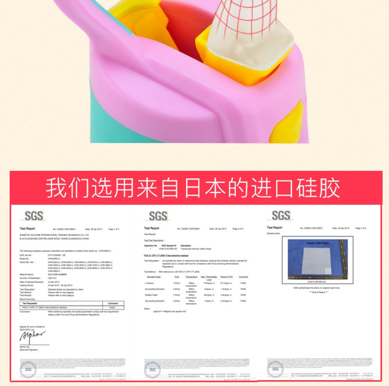 邦达儿童吸管保温杯男童女童小学生水杯便携户外防摔创意直饮杯子DA28-C35