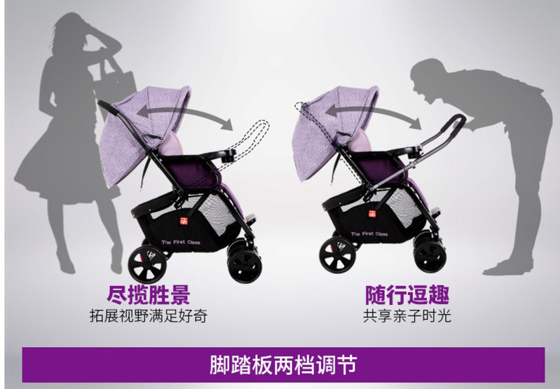 好孩子/gb 婴儿推车高景观可坐可躺四轮避震儿童折叠轻便手推车C400