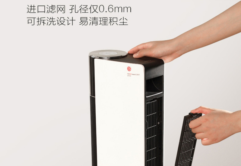 【领券立减】美的/MIDEA取暖器家用节能电暖气电暖器电暖炉省电小型烤火器NTH22-18AR
