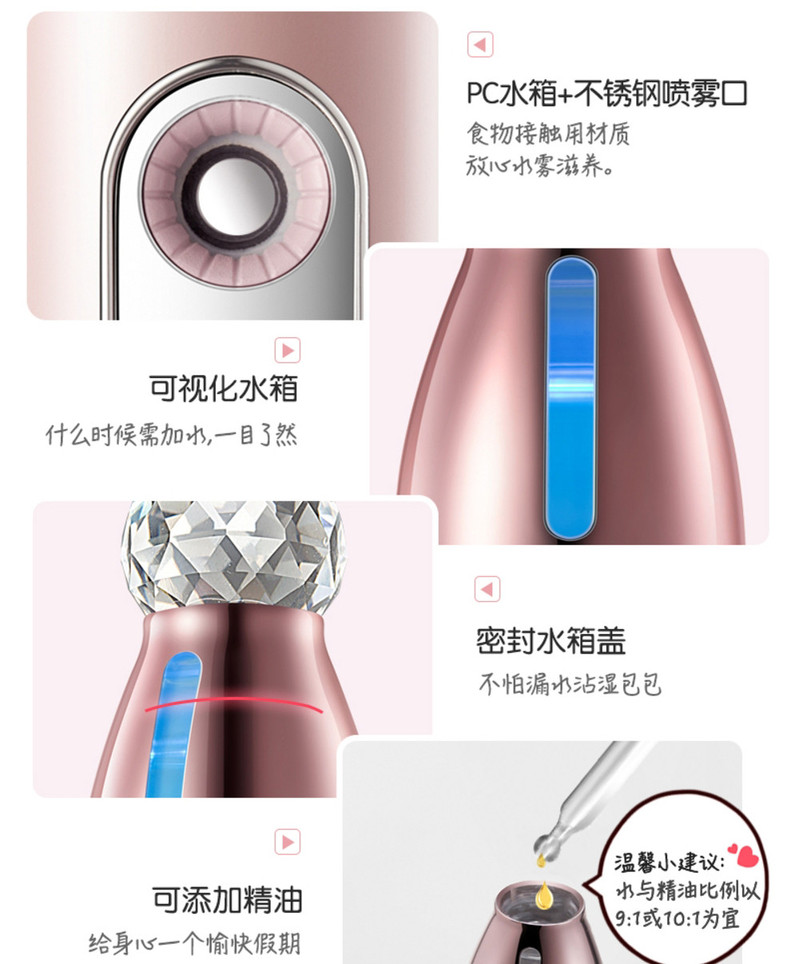 小熊 TZ-BM001补水仪美甲器套装保湿喷雾器电动修磨甲打磨机