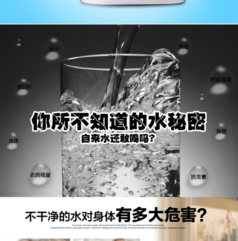 亚摩斯/AMOS超滤净水器家用直饮厨房自来水龙头五级过滤器净水机UF052