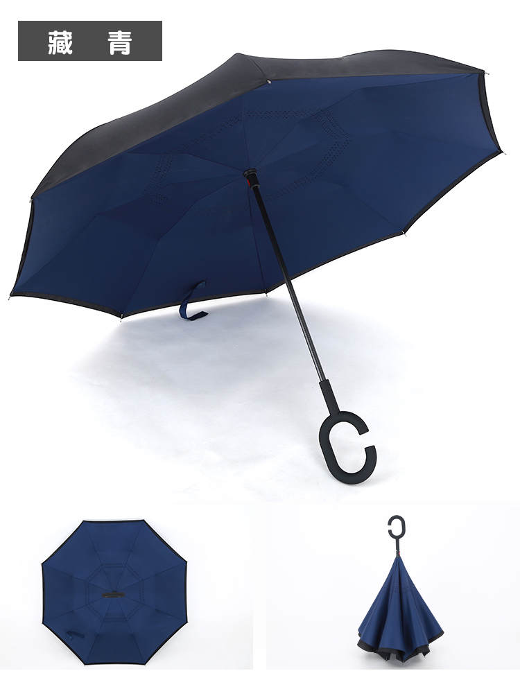馨家坊反向伞双层手动纯色免持式长柄雨伞男女晴雨两用车载雨伞