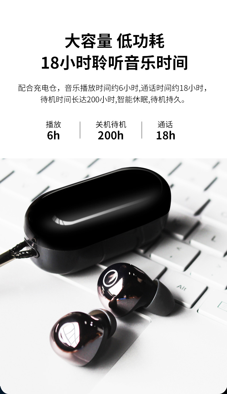 欧雷特无线蓝牙耳机入耳式迷你隐形防水超长待机耳塞式适用于苹果安卓Q65