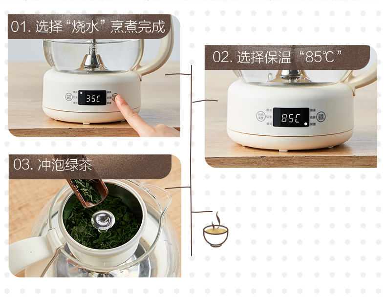 Bear/小熊 ZCQ-A10W5煮茶器茶壶黑茶普洱蒸茶器家用全自动养生壶