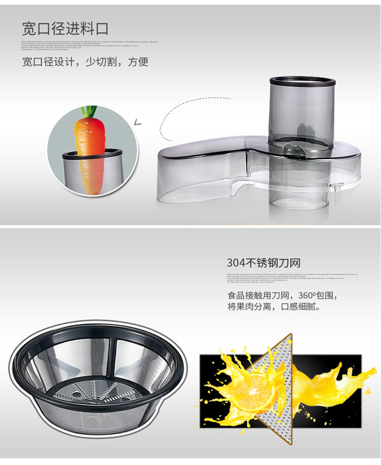优益/YOICE 家用水果小型全自动果蔬多功能炸果汁料理机迷银色Y-ZZJ1