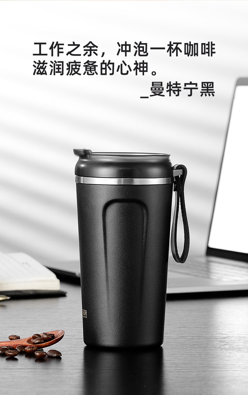邦达保温杯新款清新文艺韩版学生网红水杯ins便携时尚咖啡500ML DA31