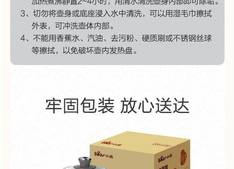 小熊（Bear）煮茶器 养生壶家用办公室1L全自动蒸汽喷淋煮茶器花茶壶 ZCQ-A10X1