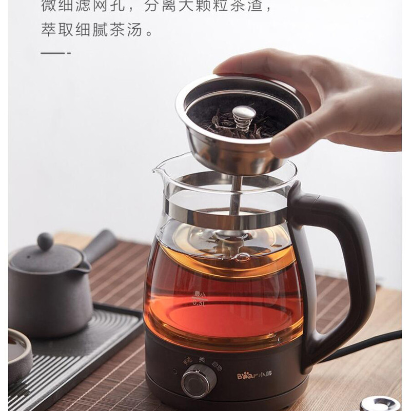 小熊（Bear）煮茶器 养生壶家用办公室1L全自动蒸汽喷淋煮茶器花茶壶 ZCQ-A10X1