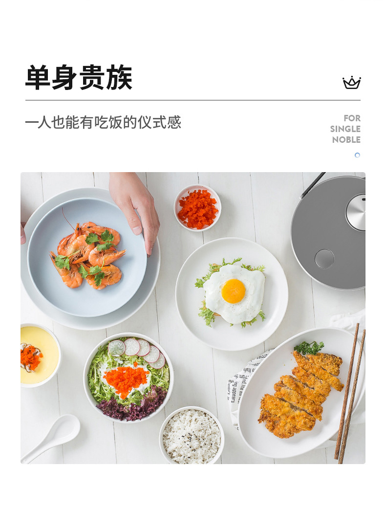 韩国现代（HYUNDAI)迷你1.6L电饭煲家用宿舍小型电饭煲QC-FB0161