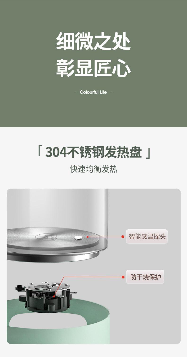 韩国现代（HYUNDAI）养生壶办公室家用0.6L迷你烧水壶养身茶壶花茶壶QC-YS0613