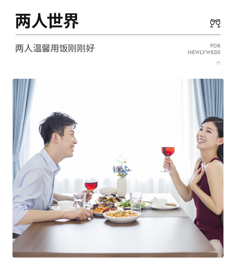 韩国现代（HYUNDAI)迷你1.6L电饭煲家用宿舍小型电饭煲QC-FB0161