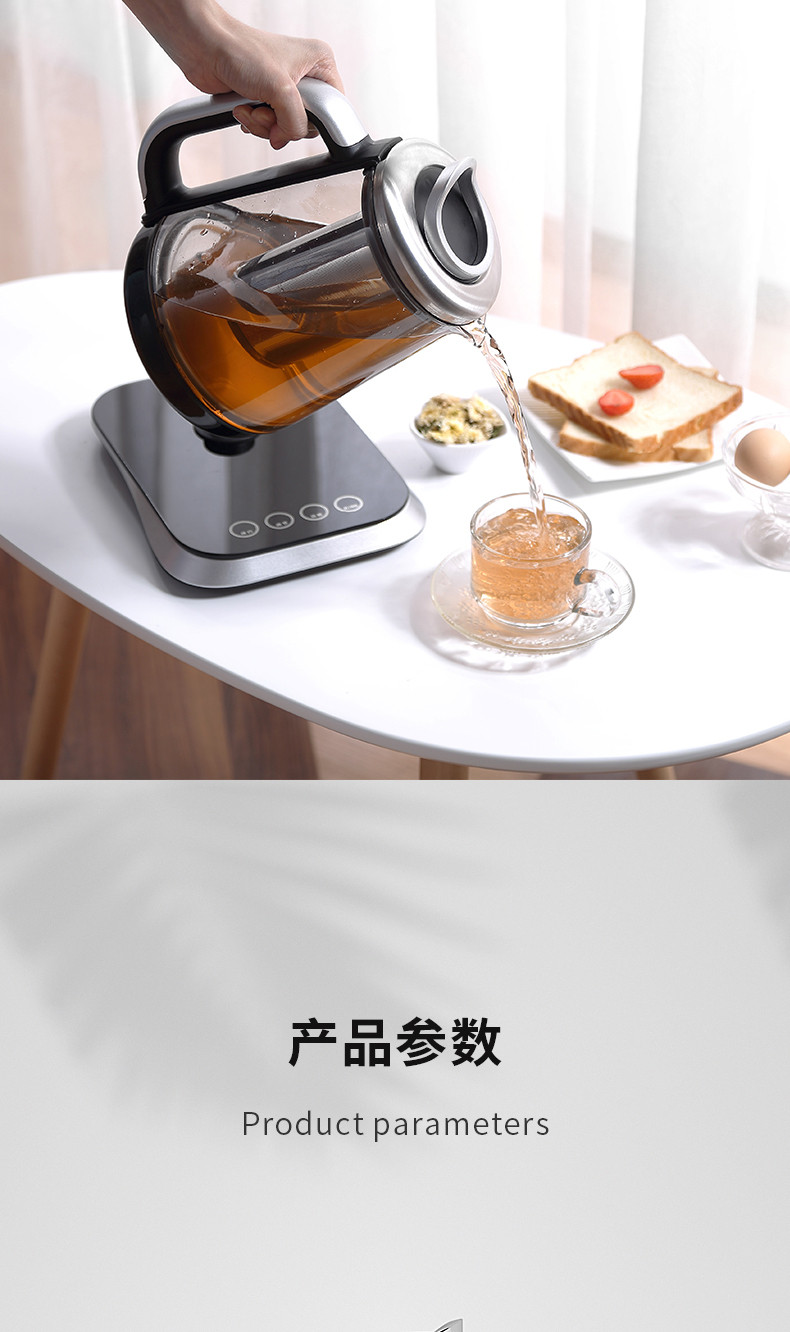 韩国现代（HYUNDAI）养生壶2L煮茶器电热水壶花茶壶黑茶QC-YS2020