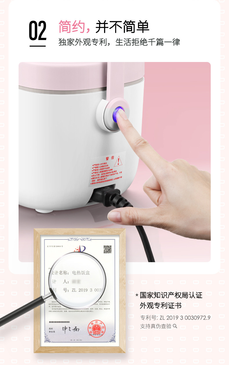 韩国现代（HYUNDAI）电热饭盒便捷式电炖盅隔水炖煲汤陶瓷白瓷煮粥QC-FH603