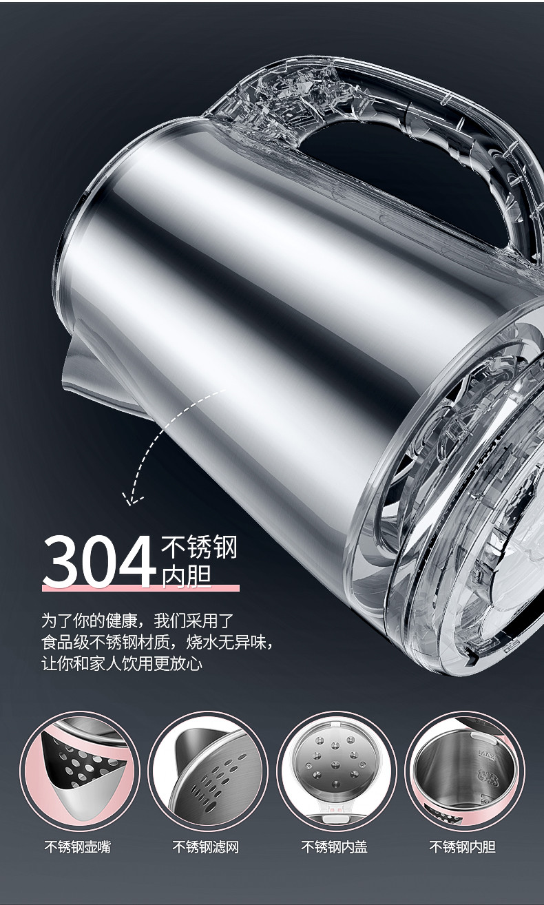 韩国现代（HYUNDAI） 电热水壶 2.2L食品级304不锈钢电热水壶烧水壶QC-SH2201A